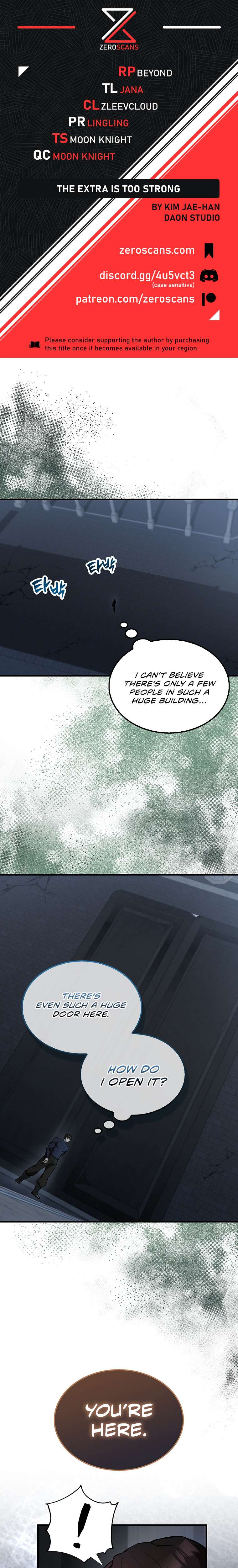 The Extra Is Too Powerful chapter 23 page 1