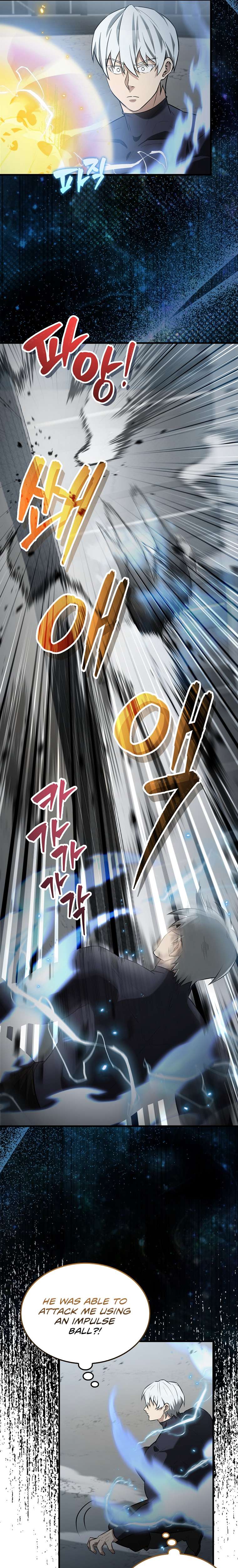 The Extra Is Too Powerful chapter 23 page 10