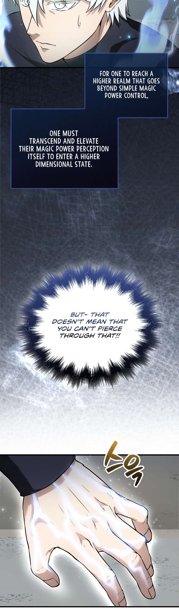 The Extra Is Too Powerful chapter 23 page 13