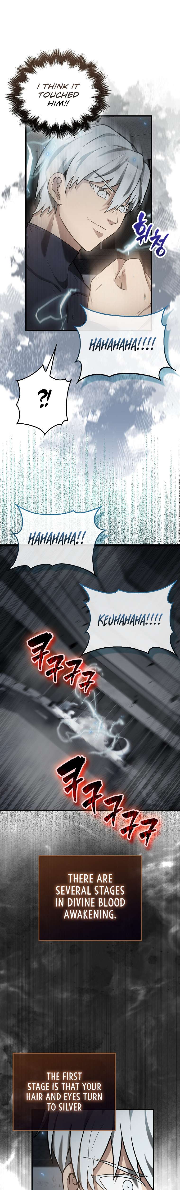 The Extra Is Too Powerful chapter 23 page 23