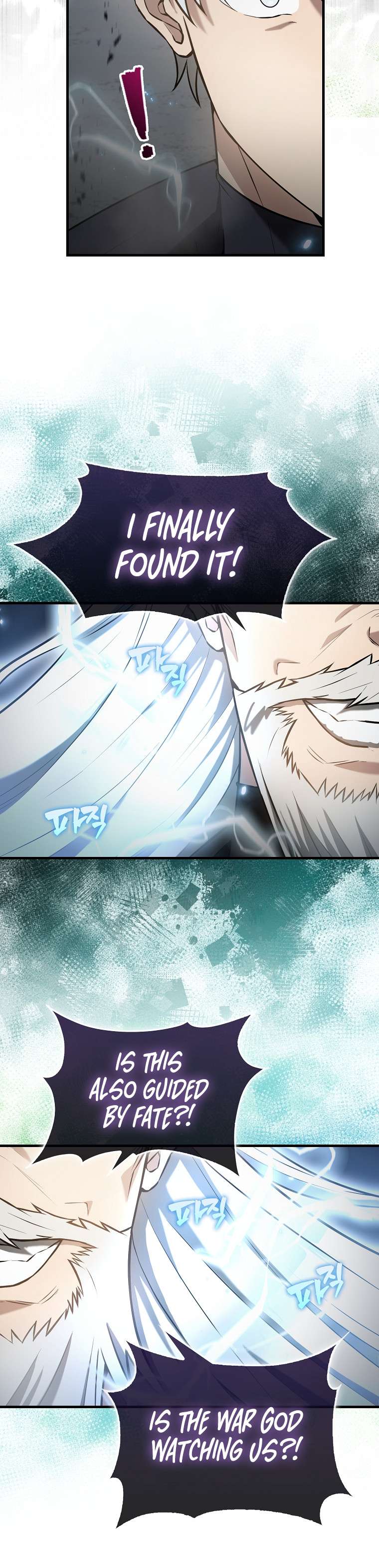 The Extra Is Too Powerful chapter 23 page 24