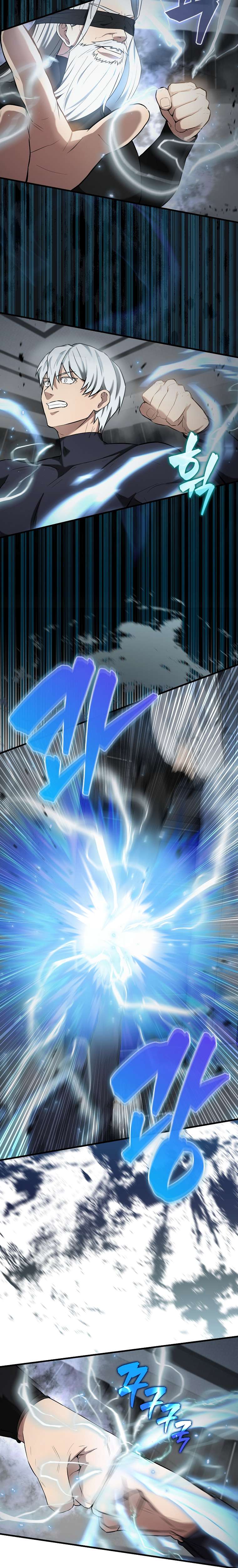 The Extra Is Too Powerful chapter 23 page 26