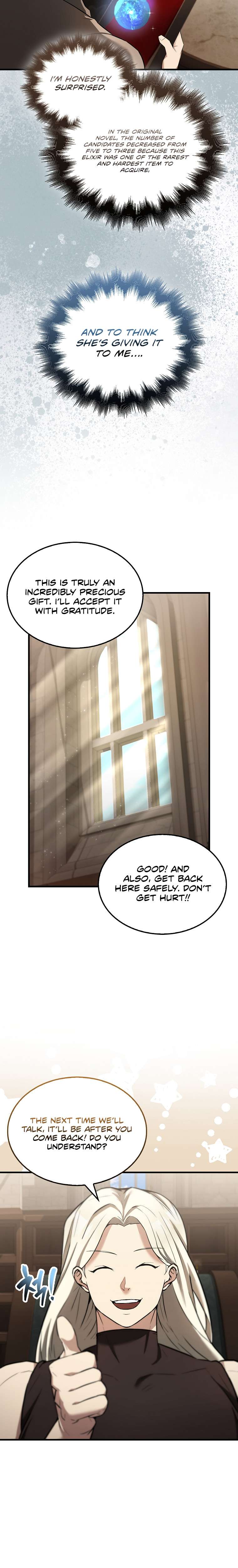 The Extra Is Too Powerful chapter 24 page 22