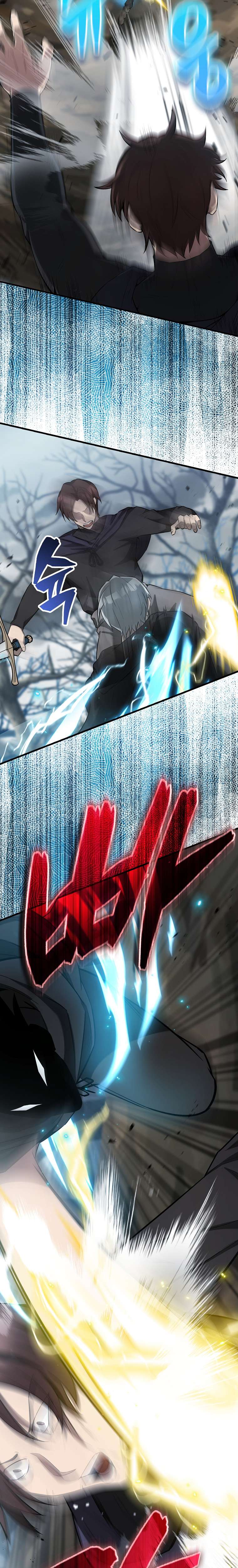 The Extra Is Too Powerful chapter 25 page 18