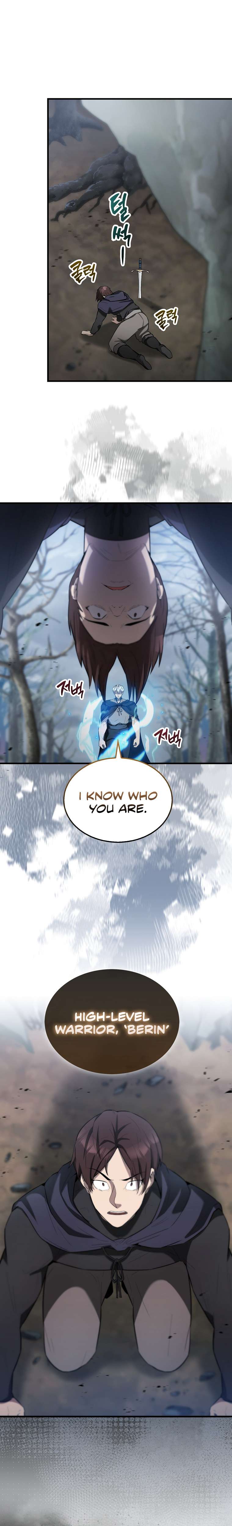 The Extra Is Too Powerful chapter 25 page 20