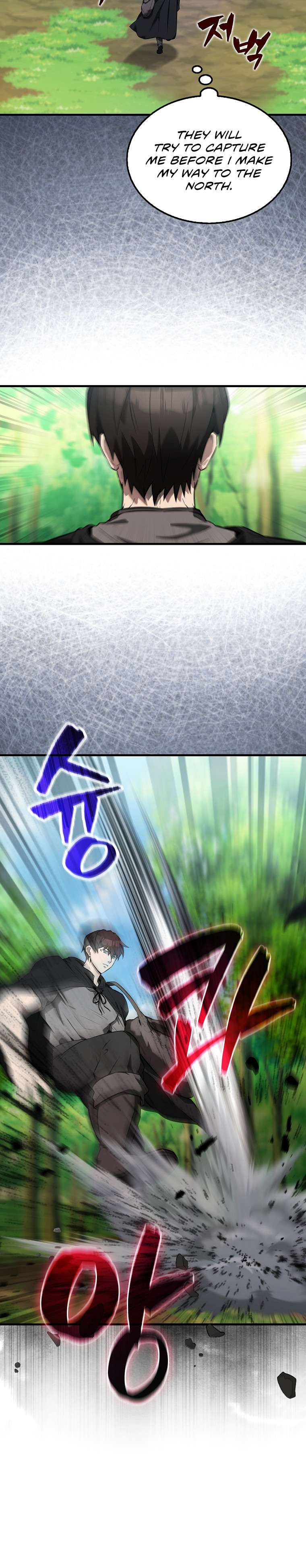 The Extra Is Too Powerful chapter 25 page 6