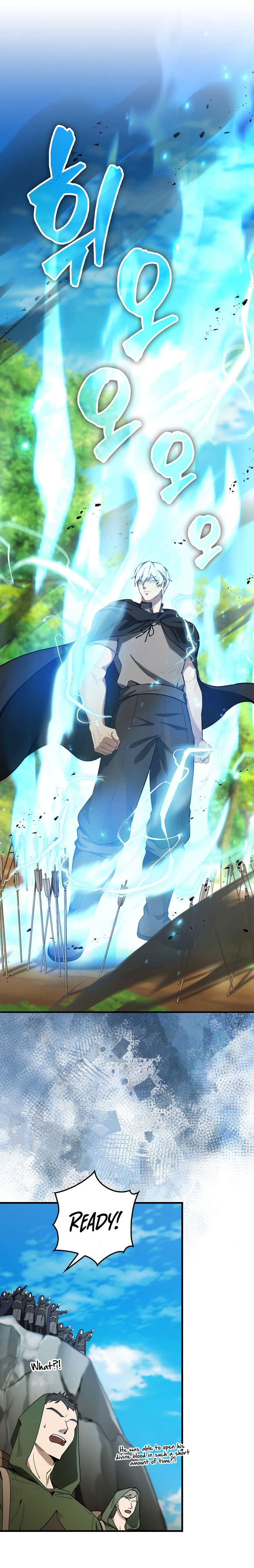 The Extra Is Too Powerful chapter 25 page 9