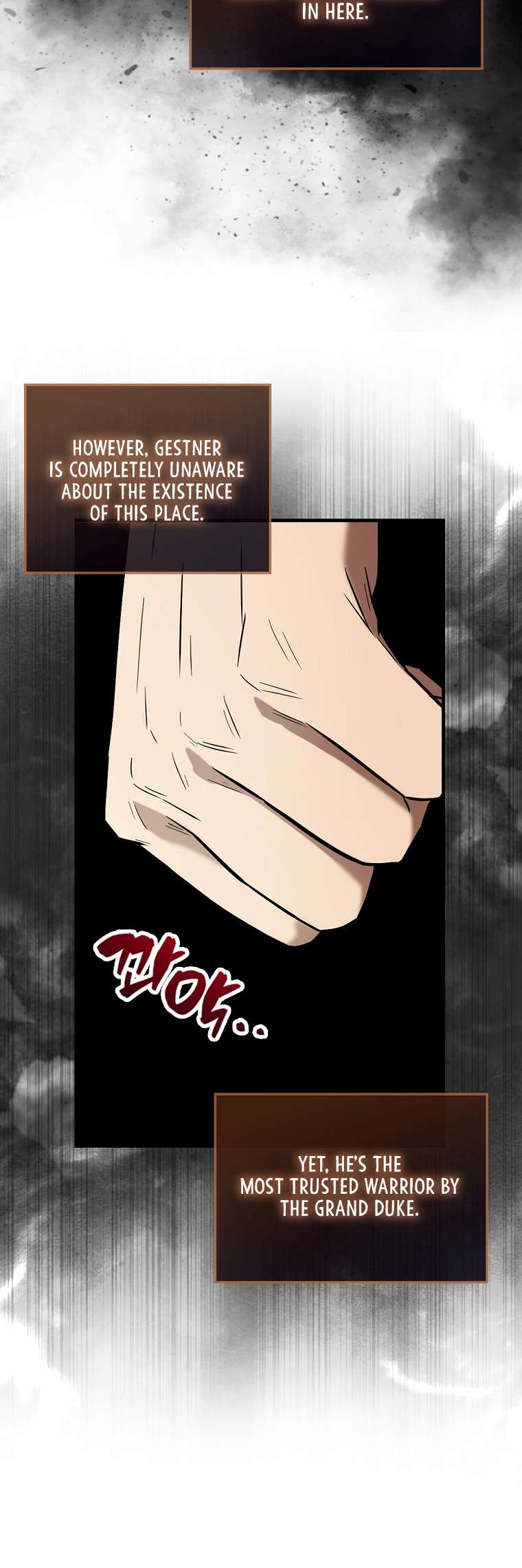 The Extra Is Too Powerful chapter 26 page 10