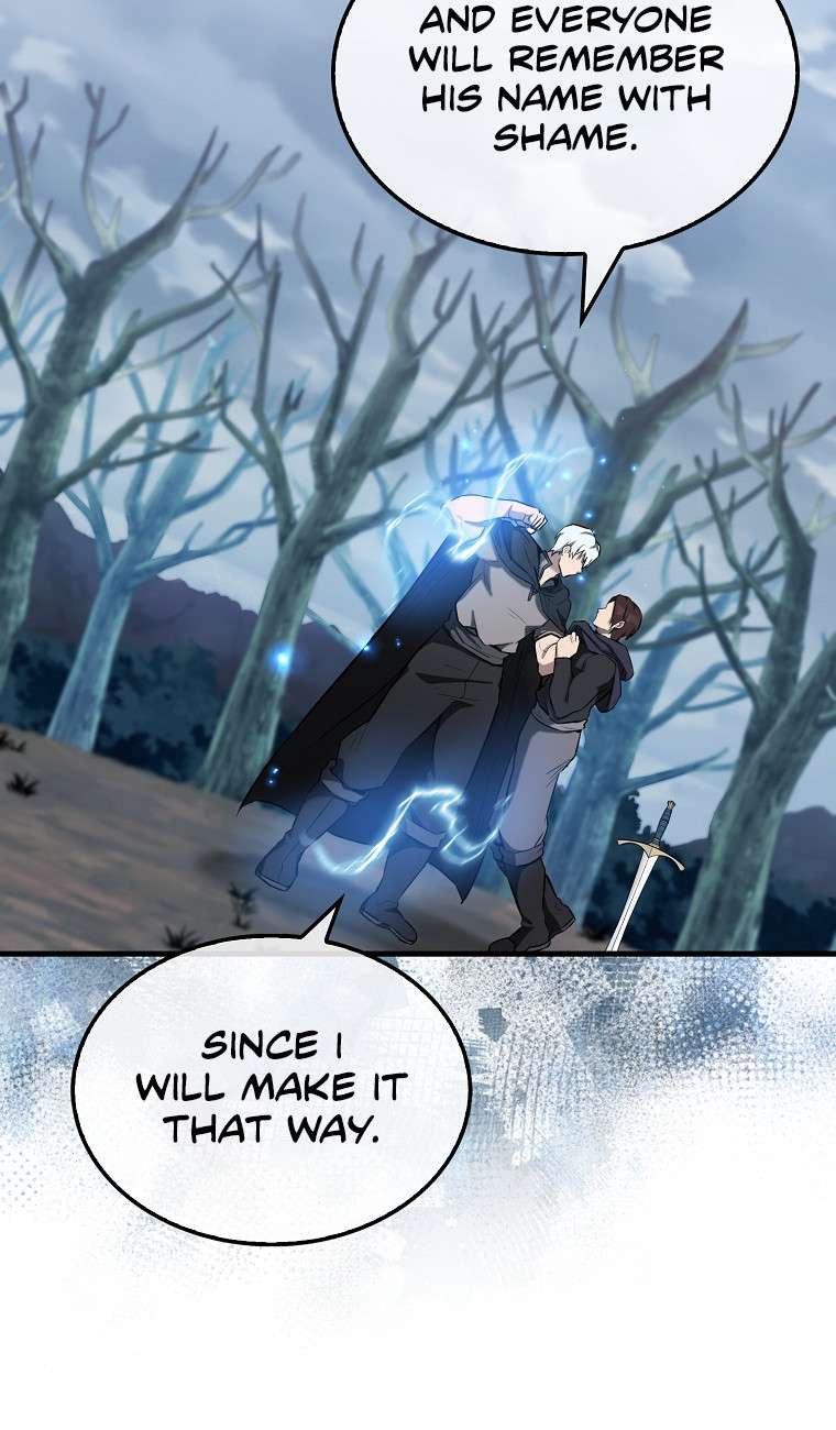 The Extra Is Too Powerful chapter 26 page 15