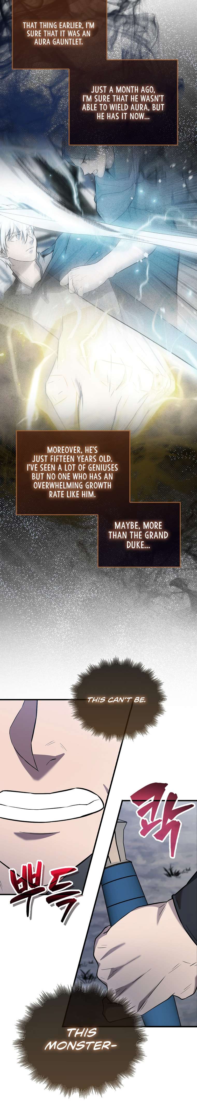 The Extra Is Too Powerful chapter 26 page 17