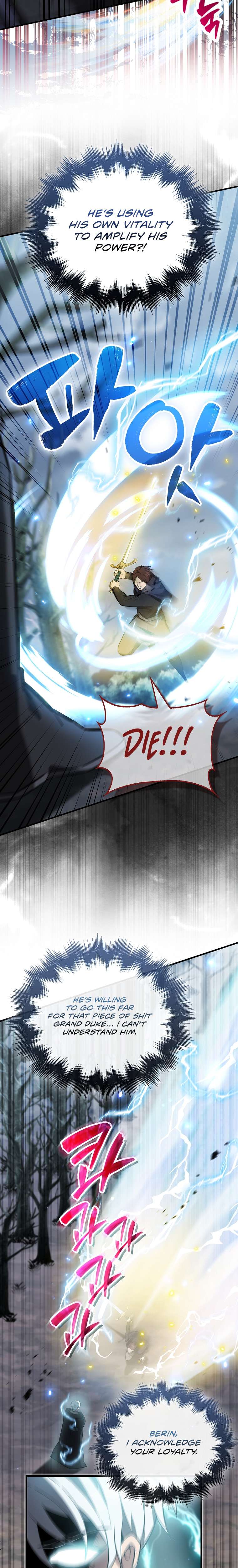 The Extra Is Too Powerful chapter 26 page 20