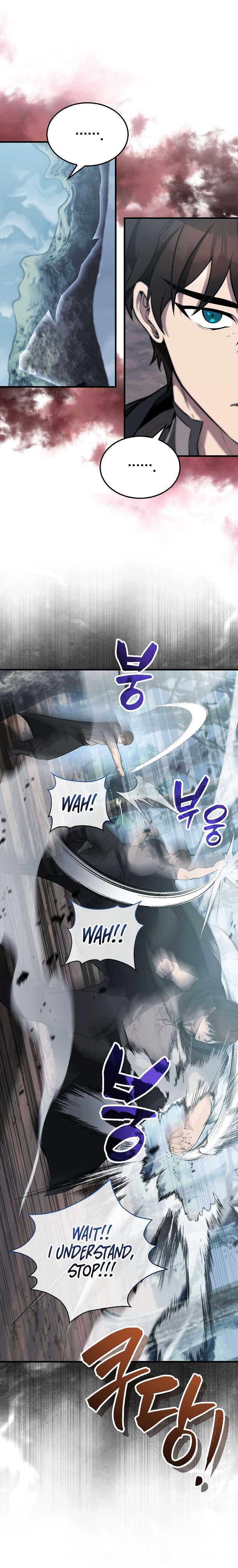 The Extra Is Too Powerful chapter 26 page 29