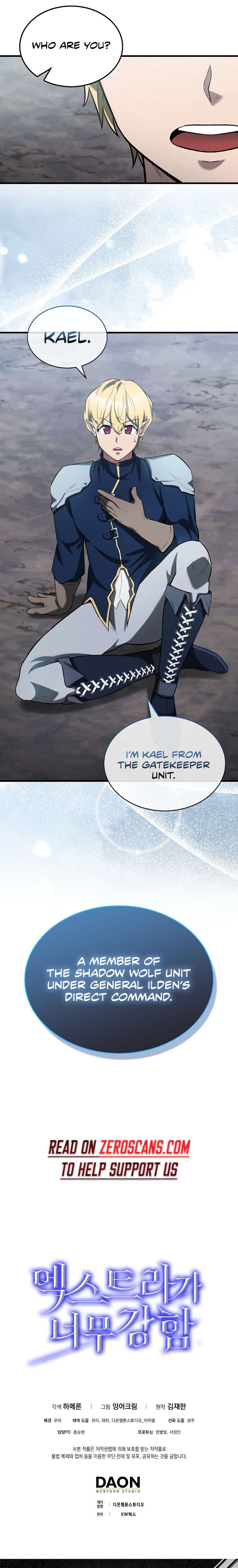 The Extra Is Too Powerful chapter 26 page 33