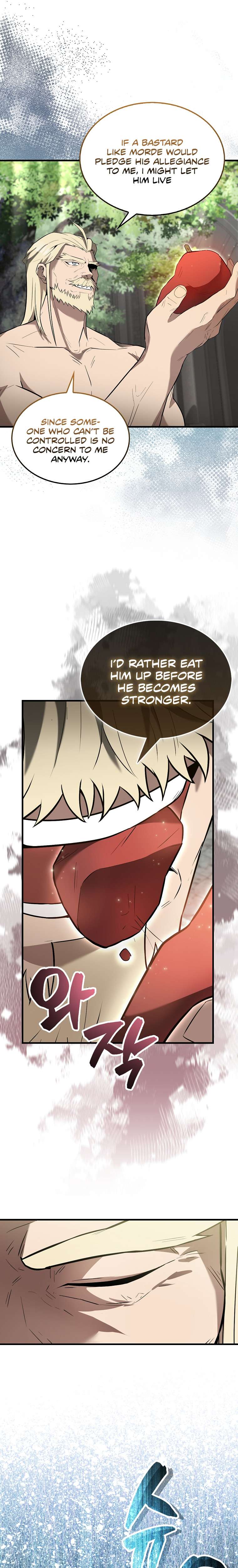 The Extra Is Too Powerful chapter 26 page 7