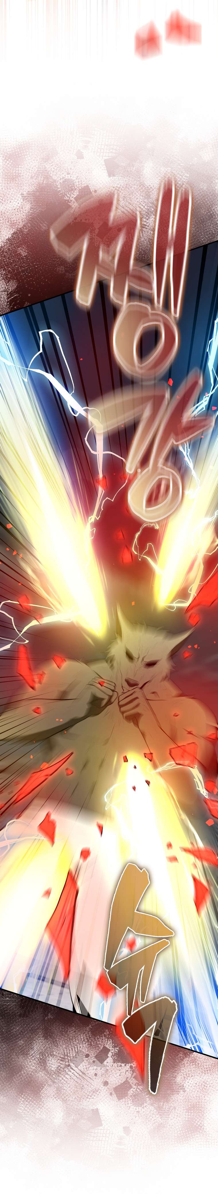 The Extra Is Too Powerful chapter 28 page 14