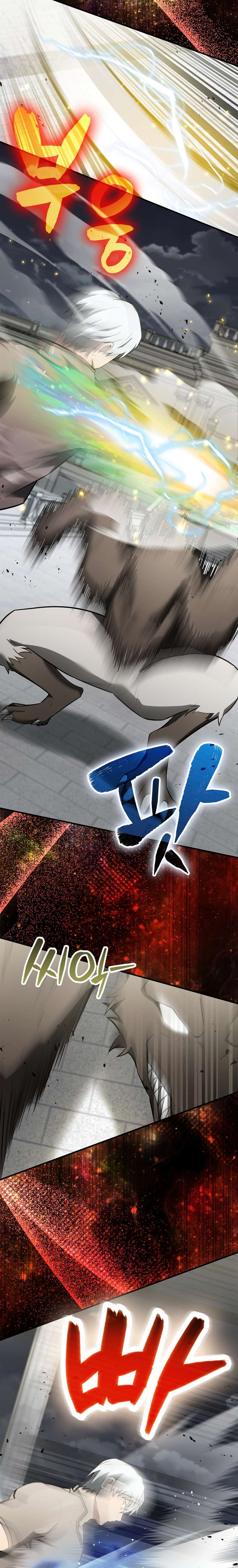 The Extra Is Too Powerful chapter 28 page 16