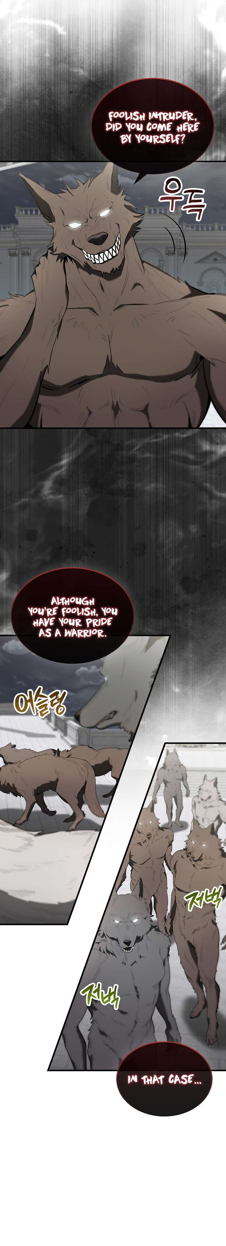 The Extra Is Too Powerful chapter 28 page 3