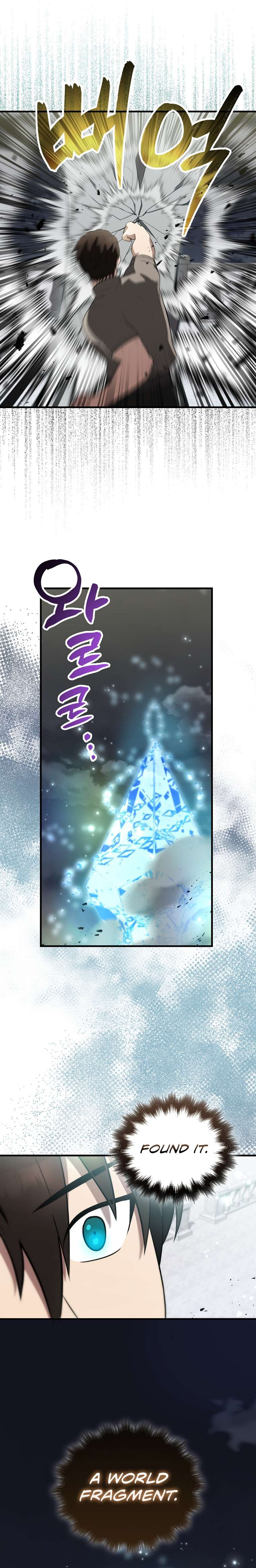 The Extra Is Too Powerful chapter 28 page 30