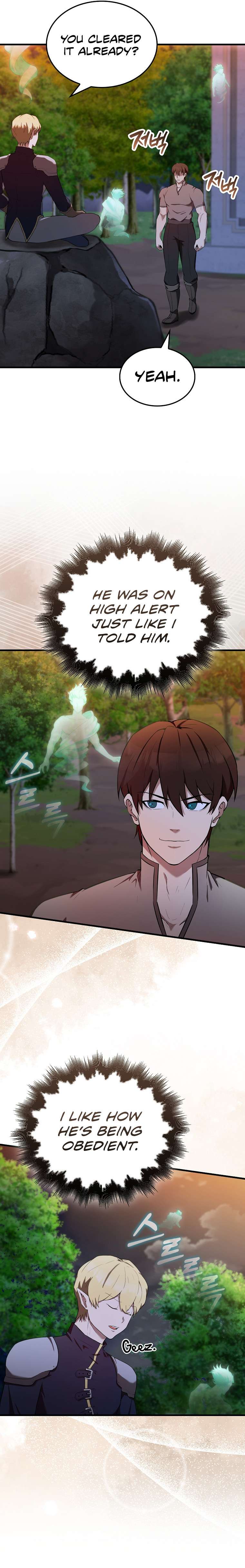 The Extra Is Too Powerful chapter 28 page 33