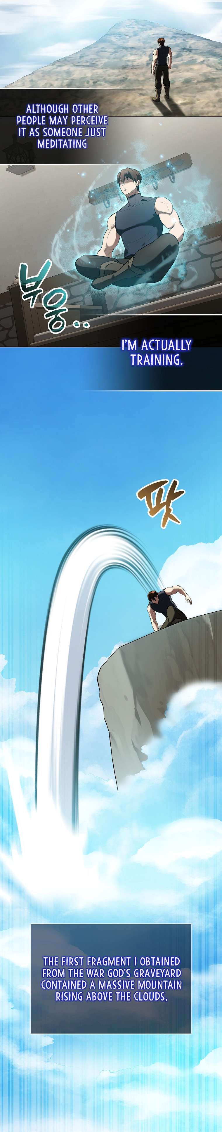 The Extra Is Too Powerful chapter 29 page 10