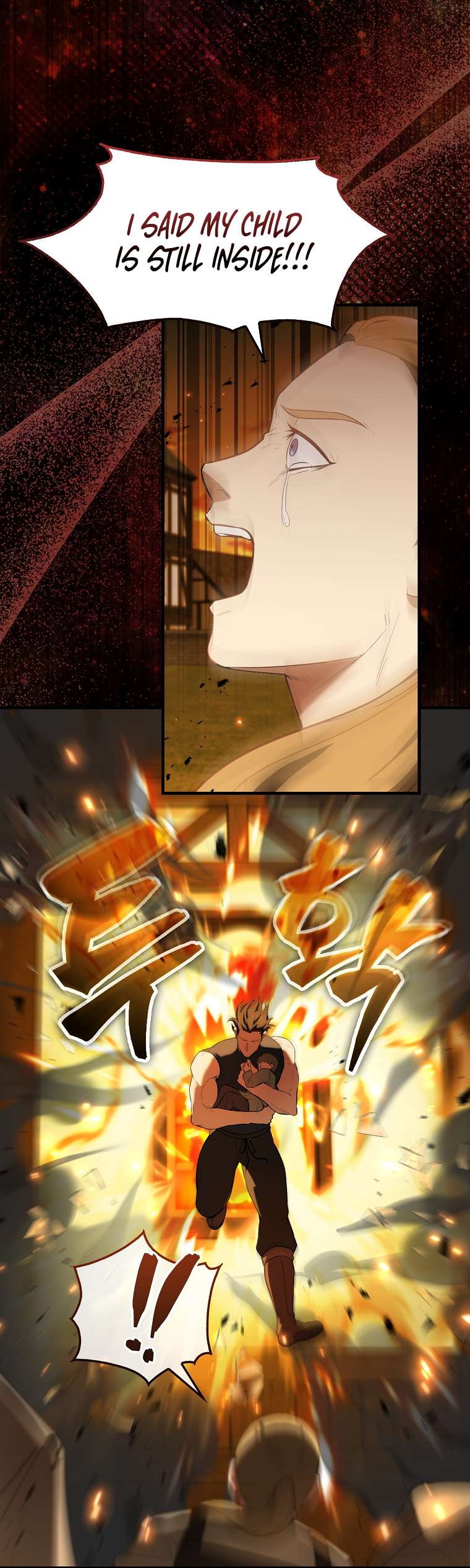 The Extra Is Too Powerful chapter 29 page 14