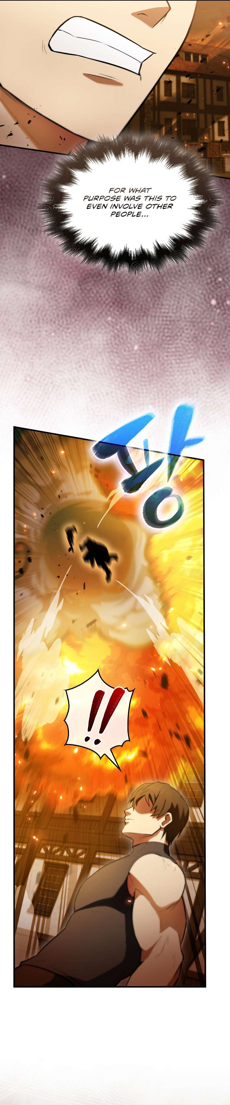 The Extra Is Too Powerful chapter 29 page 17