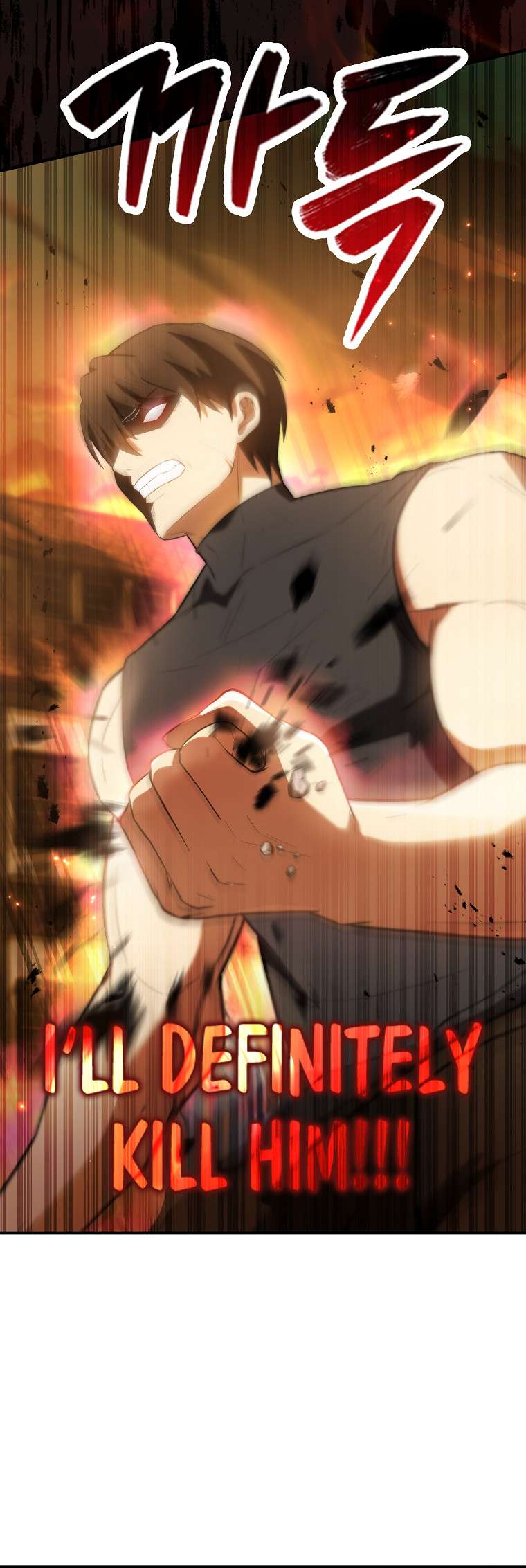 The Extra Is Too Powerful chapter 29 page 19