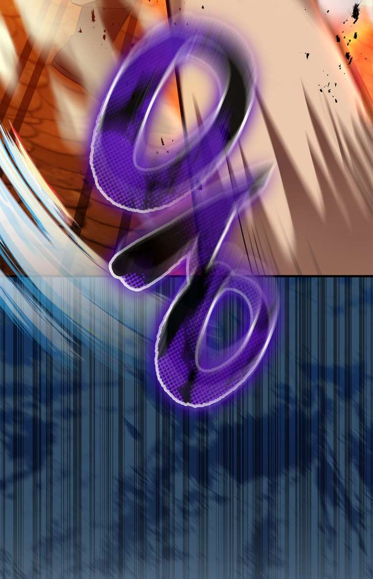 The Extra Is Too Powerful chapter 29 page 21