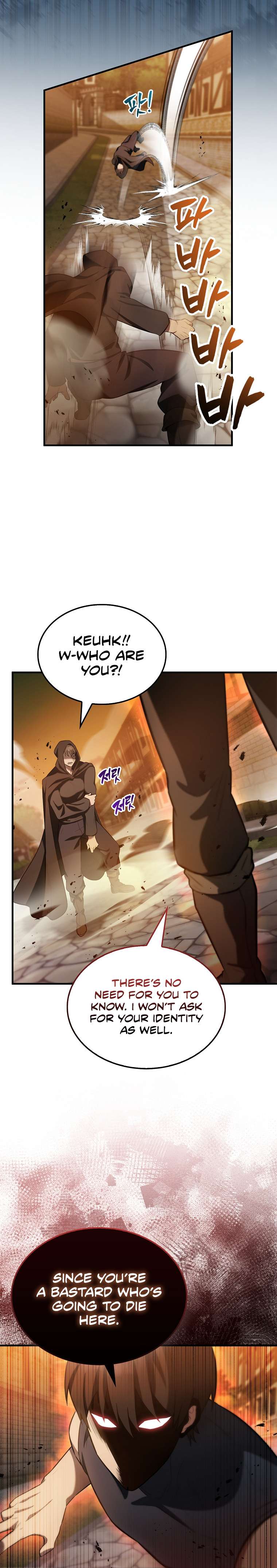 The Extra Is Too Powerful chapter 29 page 22