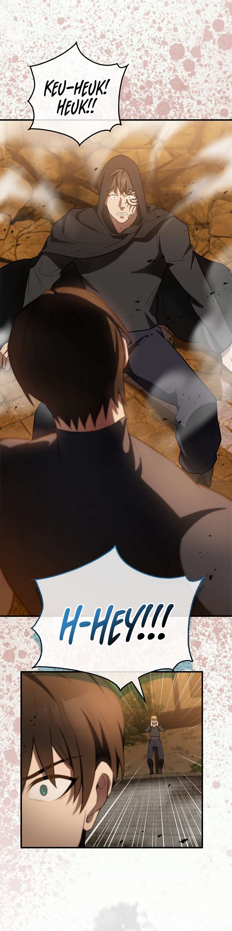 The Extra Is Too Powerful chapter 29 page 25