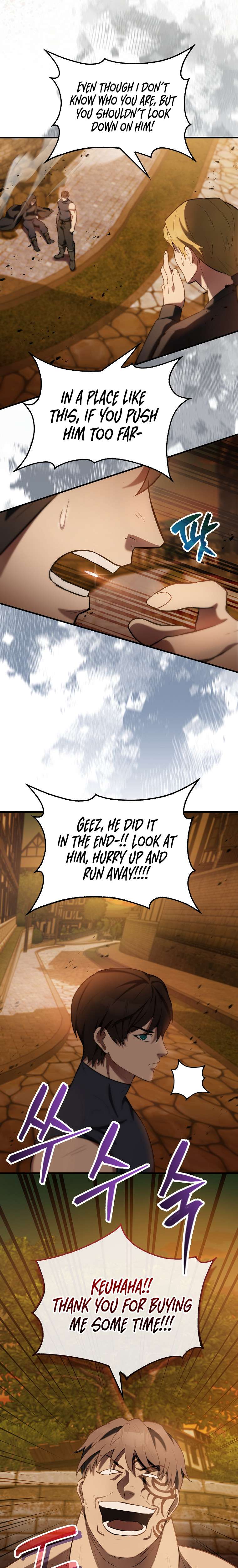 The Extra Is Too Powerful chapter 29 page 26