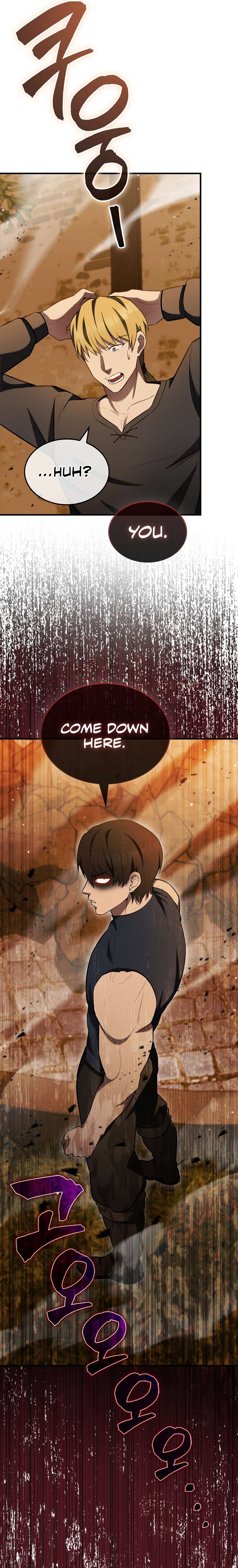 The Extra Is Too Powerful chapter 29 page 30