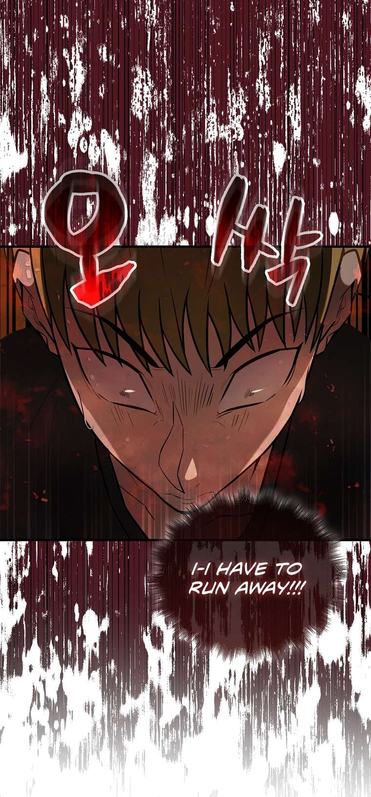 The Extra Is Too Powerful chapter 29 page 31