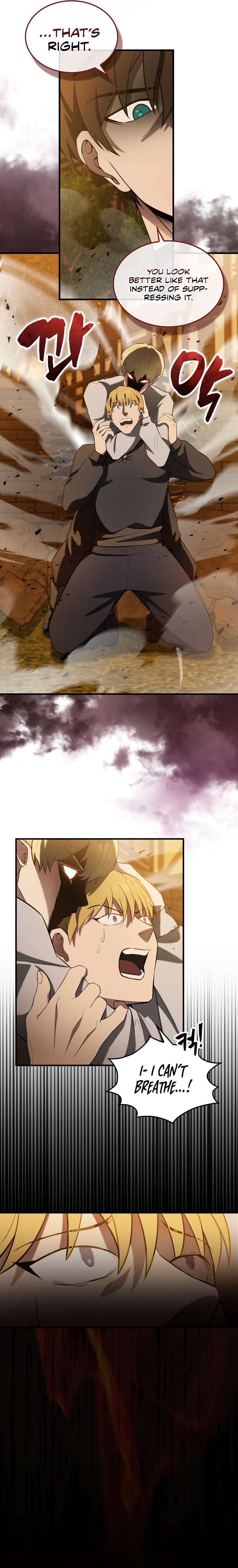 The Extra Is Too Powerful chapter 29 page 34