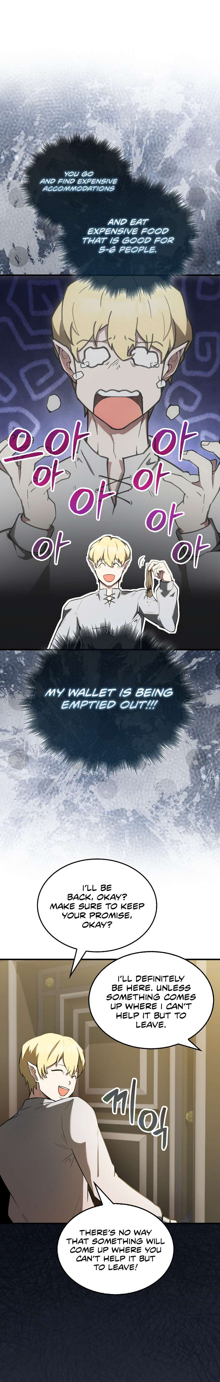 The Extra Is Too Powerful chapter 29 page 5