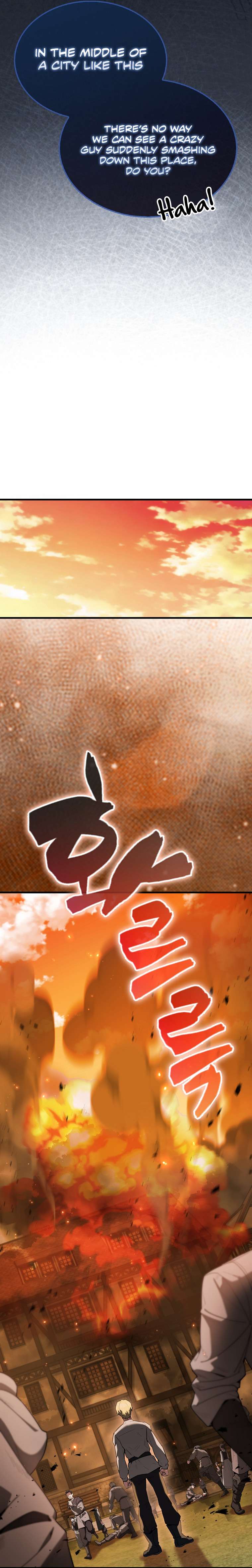 The Extra Is Too Powerful chapter 29 page 6