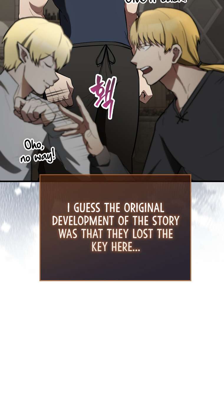 The Extra Is Too Powerful chapter 30 page 12