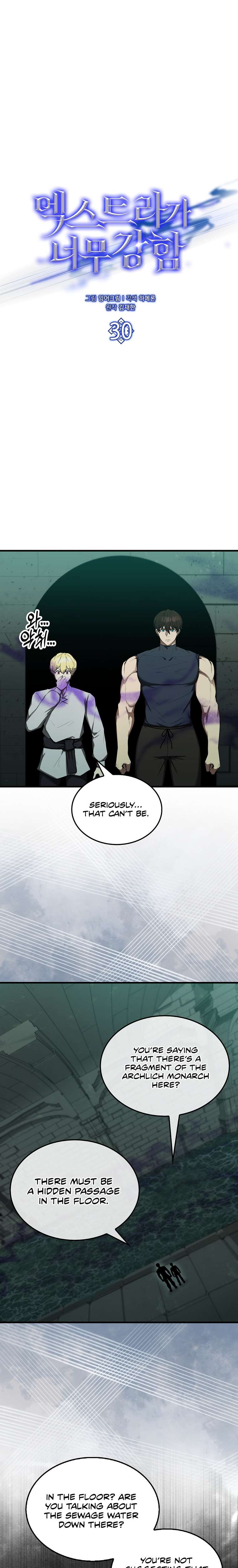 The Extra Is Too Powerful chapter 30 page 18