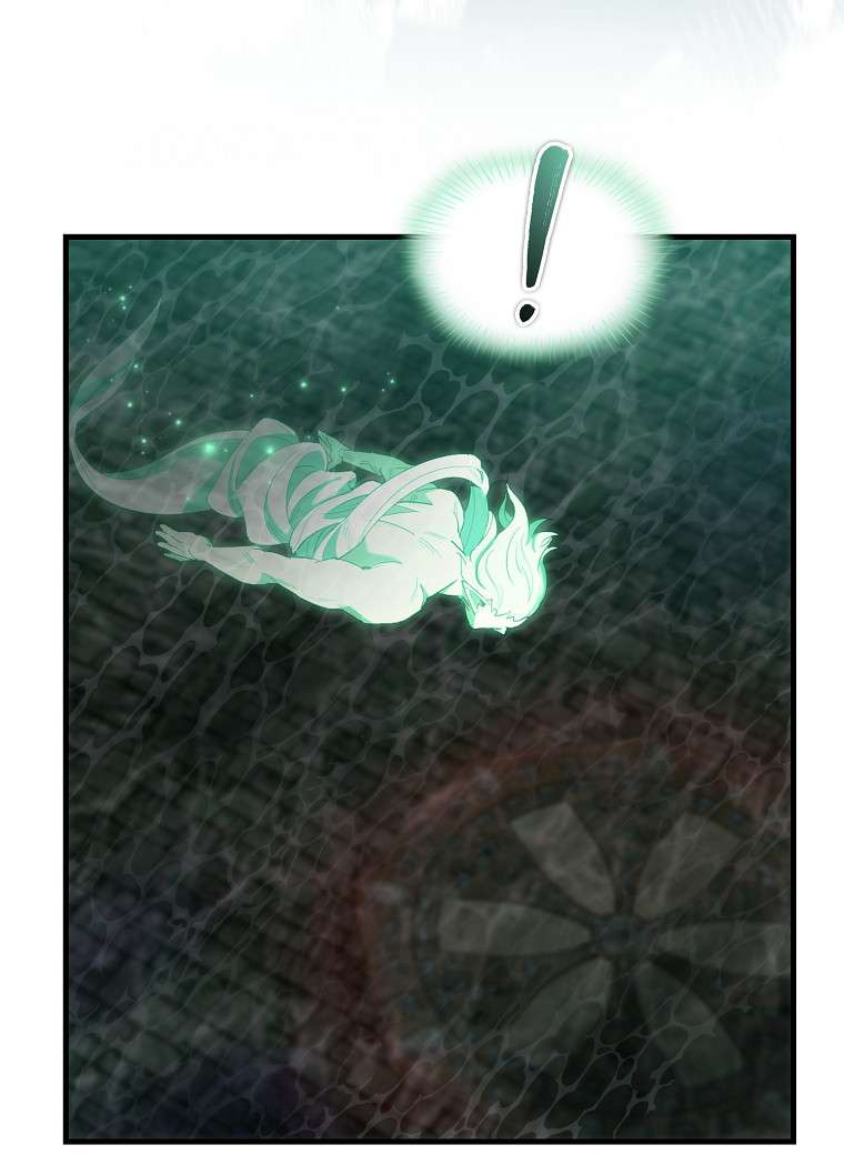 The Extra Is Too Powerful chapter 30 page 20