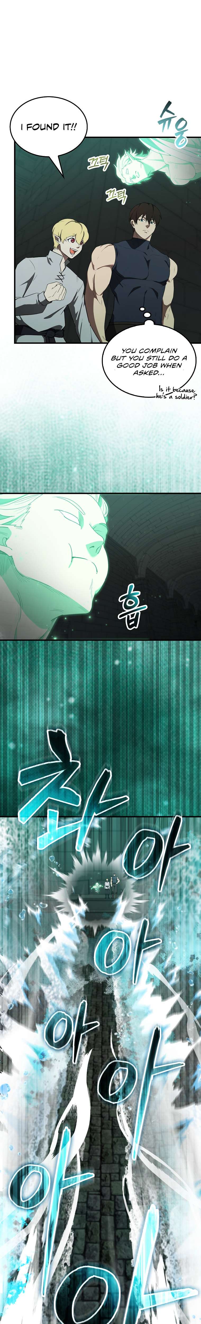 The Extra Is Too Powerful chapter 30 page 21