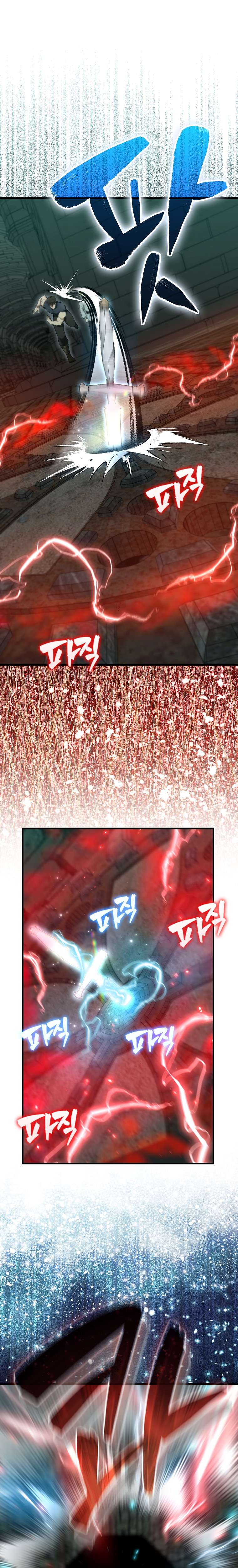 The Extra Is Too Powerful chapter 30 page 26