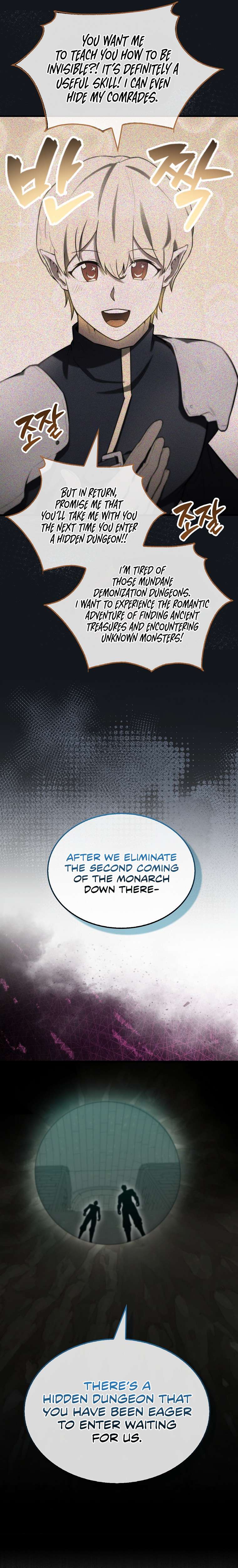 The Extra Is Too Powerful chapter 30 page 30