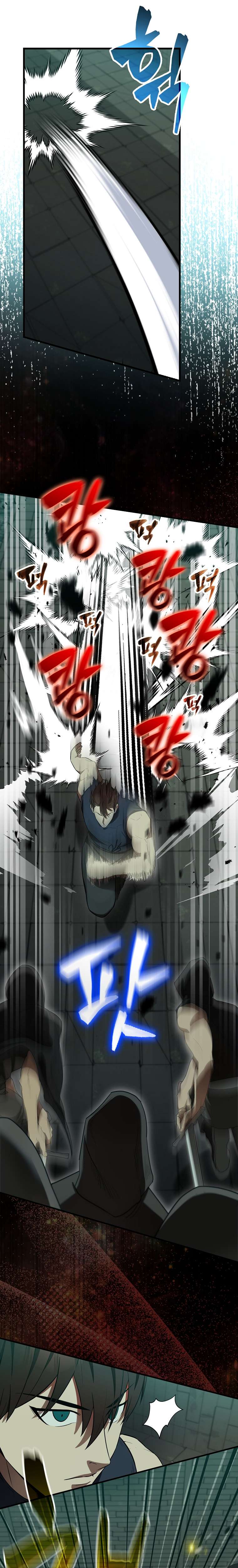 The Extra Is Too Powerful chapter 30 page 34