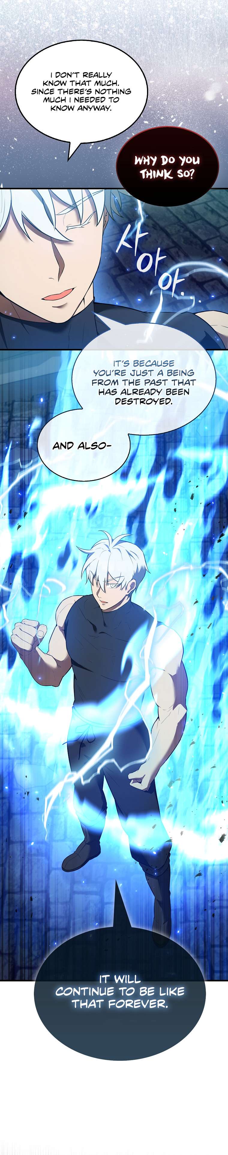 The Extra Is Too Powerful chapter 31 page 12