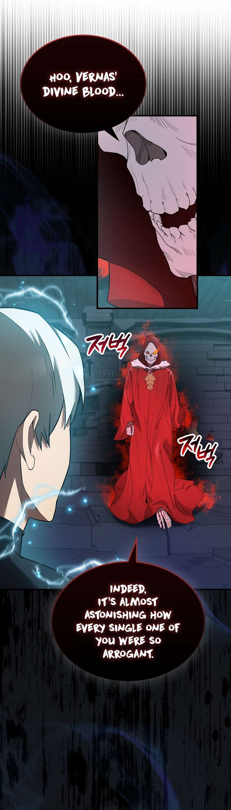 The Extra Is Too Powerful chapter 31 page 13