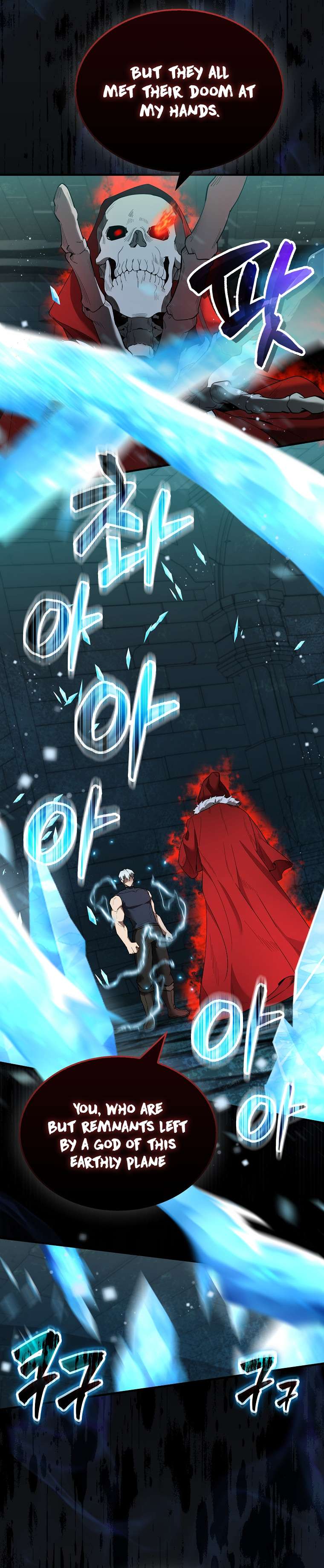 The Extra Is Too Powerful chapter 31 page 14