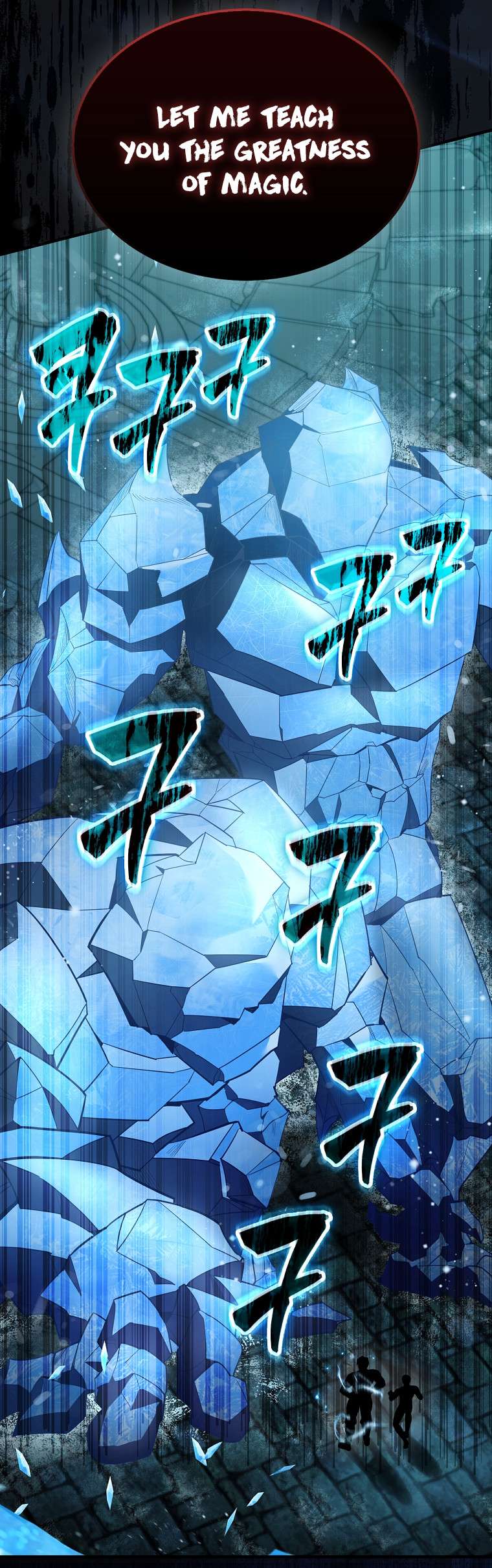 The Extra Is Too Powerful chapter 31 page 15