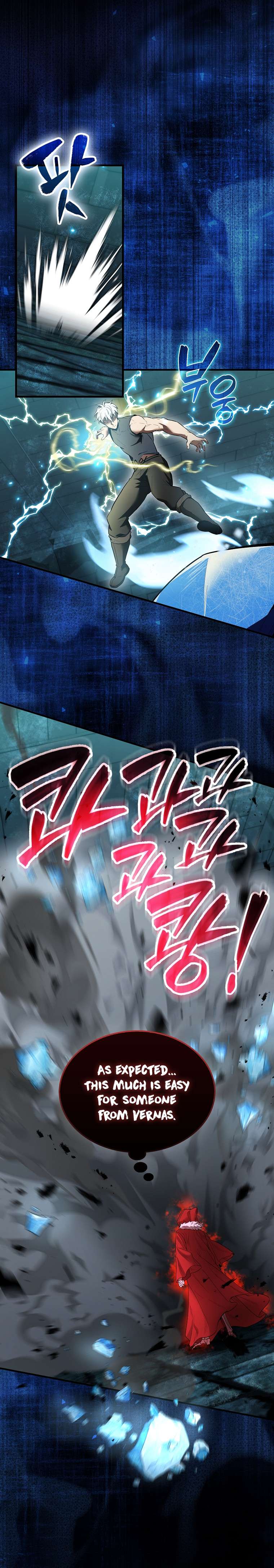 The Extra Is Too Powerful chapter 31 page 16