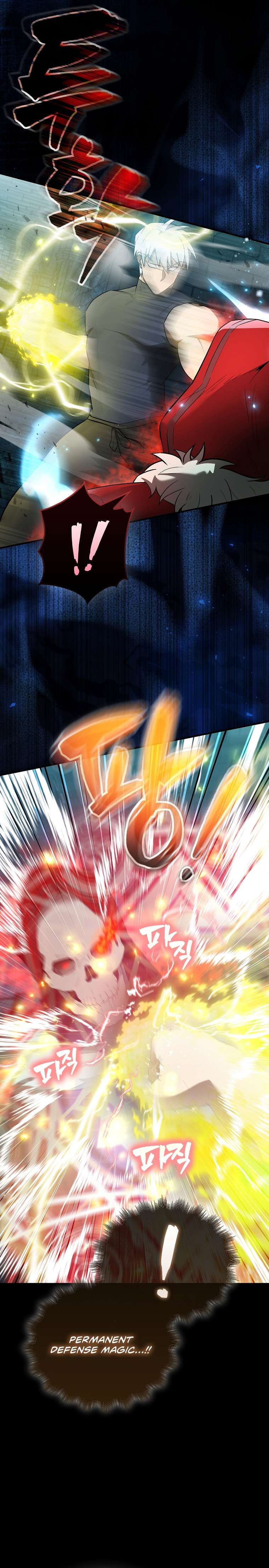 The Extra Is Too Powerful chapter 31 page 17