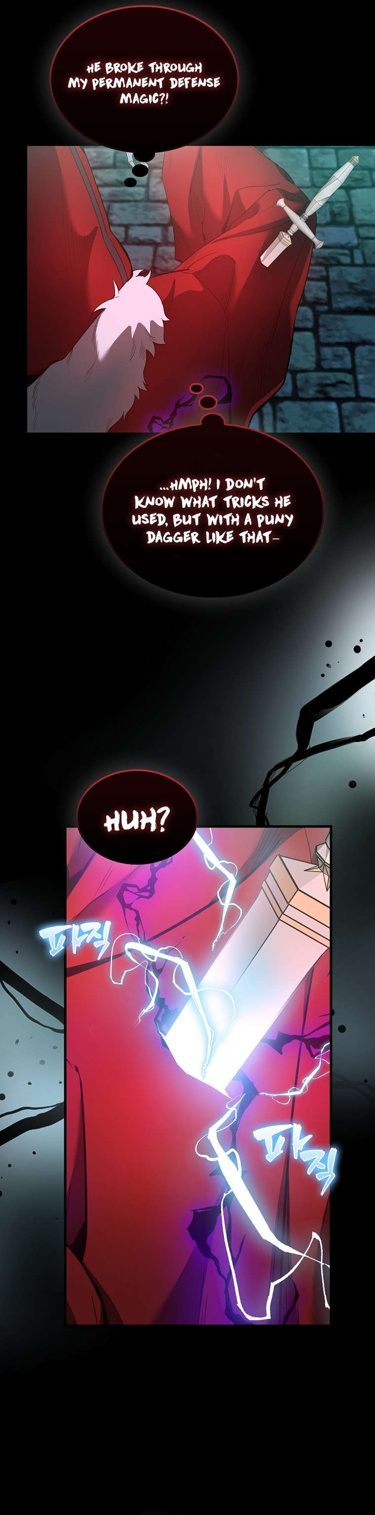 The Extra Is Too Powerful chapter 31 page 18